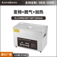 Air Conditioner Power PCB Adjustable Ultrasonic Cleaner Filter Scale Rust Dust Removal Cleaner Pulse