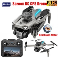 Profesional SG109 MAX GPS Drone 8K HD Camera With Screen Remote Control Obstacle Avoidance Optical F