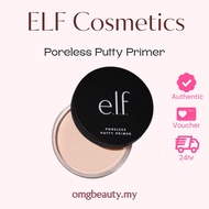 [Ready Stock] ELF Poreless Putty Primer