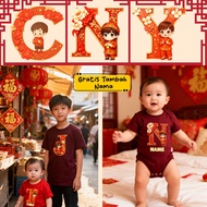 Airport Chinese new year Clothes for Boys Chinese new year T-shirts for Boys Chinese new year Clothe