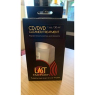 LAST CD/DVD CLEANER/TREATMENT 30ml