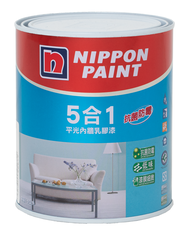 【Nippon Paint 立邦漆】5合1內牆乳膠漆 平光-1公升裝 (多色任選/可電腦調色)｜060000060101