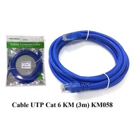 KINGMASTER CAT6 KM058 NETWORK CORD 3 METERS LONG