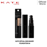 KATE รองพื้นเนื้อลิควิดโปร่งแสง VIRTUAL SKIN MAKER FOUNDATION