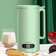 350ml Multifunction Soy Milk Maker / Soya Bean Machine Stir Rice Paste Maker Soya-Bean Milk Juicer S