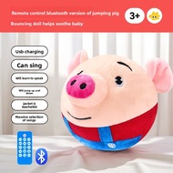 FUZAO | Educational Interactive Baby Toy Ball 0-3 Years