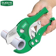PVC Cutter Aluminum Alloy LA11214242MMPPR Water Pipe Line Pipe Scissors Old A Pipe Cutter Pipe Cutte