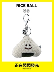 Cute Triangle Kimbap Keychain Schoolbag Bag Charm Couple Creative Funny Cartoon Pendant Small Gift