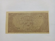 Unik Uang 2.5 Rupiah Ori 1947 Murah