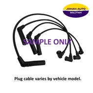 Nissan Truck Pickup 1.6 720 CABLE SET SPARK PLUG