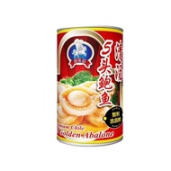 天马牌5头清汤鲍鱼Braised abalone, drunken chicken and abalone