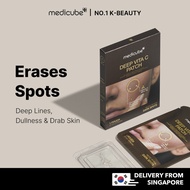 medicube Deep Vita C Patch (Bundle Available)