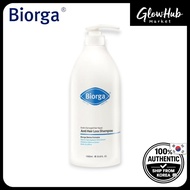 Bioga Biotin Damage Care Shampoo 1000ml – damaged hair repair | biotin shampoo, large size shampoo