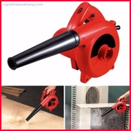 Handy Portable Dust Blower