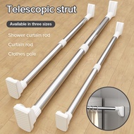 Extendable Stainless Steel Shower Curtain Rod w/ Self Supporting Interlock Shower Rod