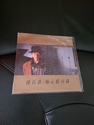 陳百強  黑膠唱片
