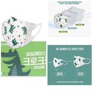 🇰🇷韓國品牌KAYJAY 嬰幼/兒童 獨立包裝3D立體口罩100個