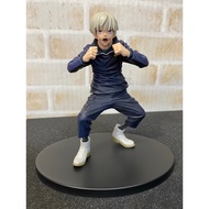 PVC Figure Inumaki Toge - Jujutsu Kaisen Juhai no Jutsu