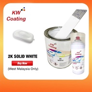KW 2k Paint White Cat Kereta Putih Cat Kereta 2k White Cat 2k white 2k Solid whiteLt & Aeresol