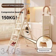 Ladder Foldable Step 3 4 5 6 Step Ladder 150Kg Bearing Slim Ladder Small Step Ladder