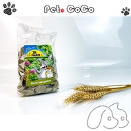 PetCoCo 🐾 Germany JR FARM Funugreek Thalers Chips Hamster Rabbit Snack / 德国JR FARM 葫芦巴籽脆片 仓鼠兔子零食