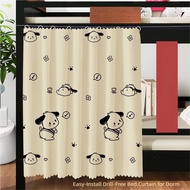 Student Dormitory Bed Curtain Upper Bunk Blackout Upper Lower Bunk Curtain Curtain Dormitory Partiti