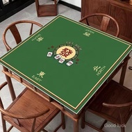 New Chinese Mahjong Mat Thickened Mute Super Thick Mahjong Table Mat Square Universal Mahjong Dedica