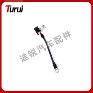 Suitable for Mercedes-Benz W204 Battery Overload Protector Current Sensor