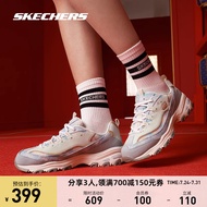Skechers Skechers Women's Shoes Summer New Style Retro Denim Tie-Dye Panda Shoes Daddy Shoes Casual 