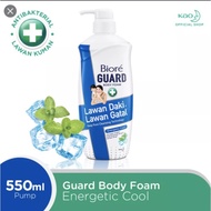 Sabun Cair Biore Guard - Botol Pump 550ml / Refill 400ml