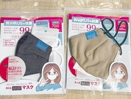 可清洗布口罩日本香港製造香港品牌AA99