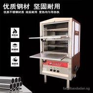 [in stock]Seafood Steam Oven Commercial Electric Steam Box Small Steam Oven Gas Steamer Rice Steamer Stew Machine Cafeteria Restaurant Kitchen