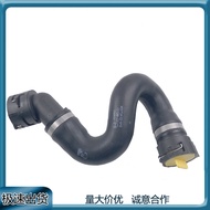 Suitable for Audi Q7 3.0T Coolant Hose Water Tank Top Pipe7L8122101D