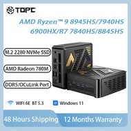 TOPC AMD Ryzen 9 8945HS/ 7940HS/ 6900HX/ R7 7840HS/ 8845HS OCulink DDR5 Windows WIFI6 BT5.3 Mini PC