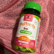  90粒 兒童鐵加多種維他命 營養補充片 600mg 90片 90ps H & B Kids Multivits Iron DAILY HEALTH 10 vitamins for health an