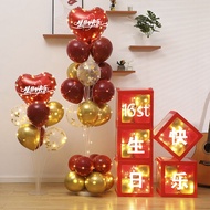 Birthday Celebration Glowing Balloon Decoration for 16th Birthday Party