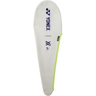 YONEX Astrox 100 Tour VA Badminton Racket, Dark Olive (328) AX100TVA