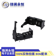 10pcs Relay Socket SJ1S-61 (5 Pins) RJ2S-CL-D24 G2R-2-SN PCB Welding Base
