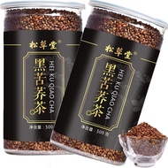 Tea Buckwheat Tea drinking black yellow instant tea chinese tea Yellow tartary buckwheat tea  Buckwheat tea