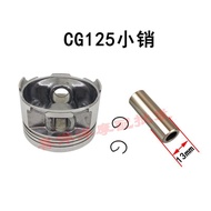 Taiwan Shipment Motorcycle Piston GY650 GY680 GY6125 CG125 70 100 110 125cc Locomotive Engine
