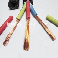 Wire Cable RVV Copper Core Sheath Soft Wire Three Core 3 * 2.5 Square Signal Monitoring Power Cord