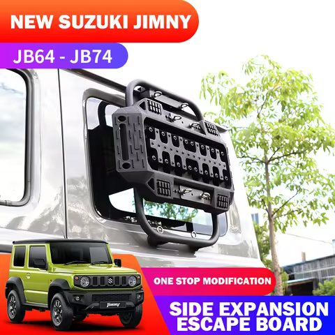 Suitable for the 2019-2025 new Jimny JB74 modified accessories, side extension bracket, and escape b