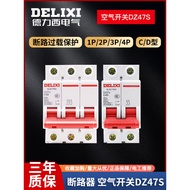 Delisi Circuit Breaker Air Switch HDBE DZ47S DZ47 1P 2P 3P 4P C Type D Type 5A