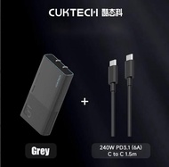ZMI CUKTECH เครื่องชาร์จแบตเตอร์ AD652S 6แกลเลียมไนไตรด์65วัตต์บางและเข้ากันได้กับ PD45W