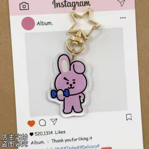 Keychain 2026 BT21 K-POP COOKY KOALA RJ Cartoon Star Pendant Necklace Set of Delicate Keychains Cute
