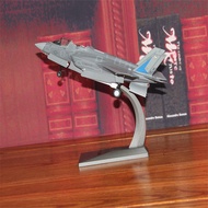 1: 72 Alloy Disassembly Version F-35B Vertical Landing F35A Fighter F35C Alloy Model