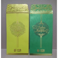 Sampul Duit Raya [1set - 2pcs] keluaran UOB Bank
