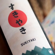 HALAL Homemade Saus Sukiyaki