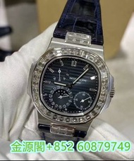 【金源閣】高價回收 手錶 ，各款手錶，收購  百達翡麗Patek Philippe，Calatrave系列古典表、Nautilus 系列运动表、Golden Ellipse系列名表、Aquanaut系