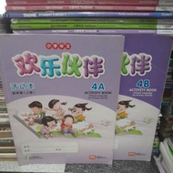 Chinese language book for Primary Schools Activity book 4A-4B